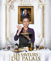 Les saveurs du Palais /   